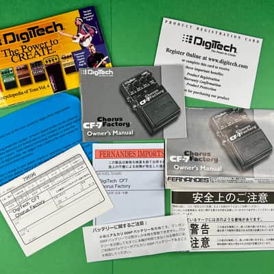 DigiTech CF-7 Chorus Factory Guitar Pedal image 8