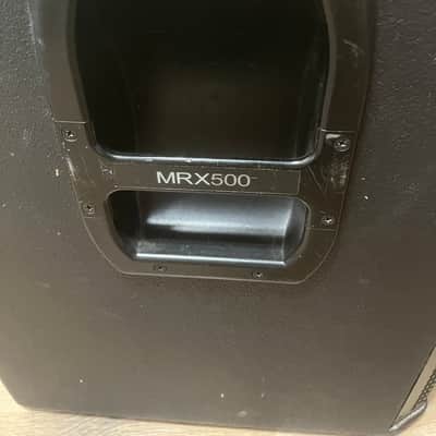 JBL MRX 500 image 7