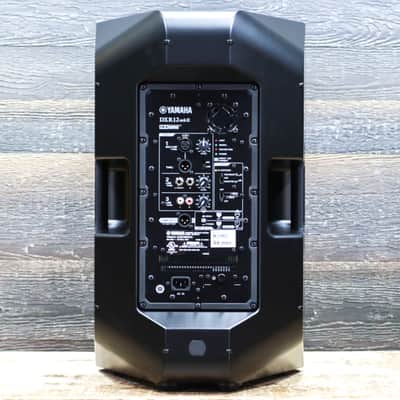 Yamaha DXR12mkII 12" 1100W Class-D 2-Way Bi-Amp Bass Reflex Type Powered Speaker image 4