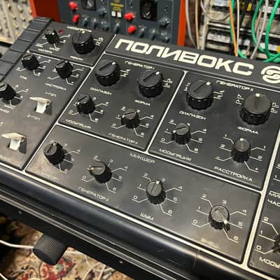 Fully serviced Formanta Polivoks desktop+MIDI image 3