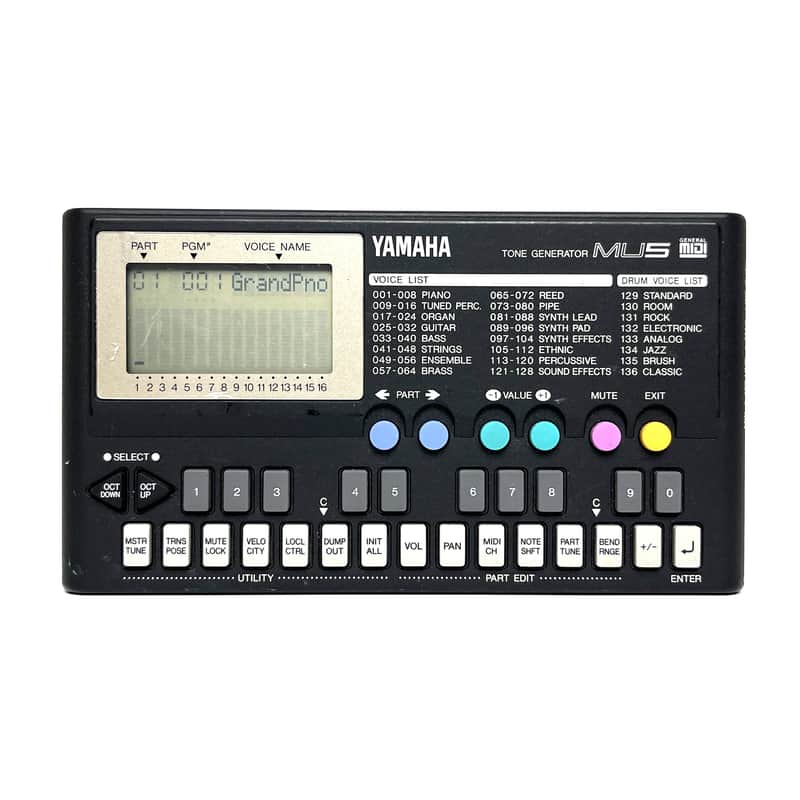 Yamaha MU5 Tone Generator Vintage Portable MIDI Sound Module image 1