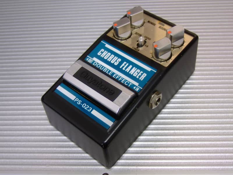Guyatone PS-023