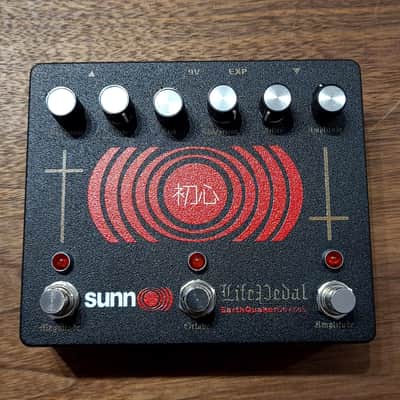 EarthQuaker Devices Sunn O))) Life Pedal Octave Distortion and Booster image 2