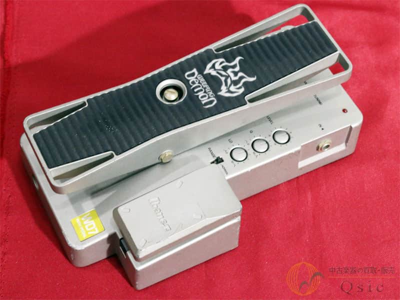 Ibanez WD7 Weeping Demon | Reverb