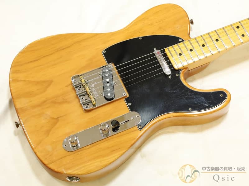 Fender American Professional II Telecaster Maple Fingerboard Roasted Pine image 1