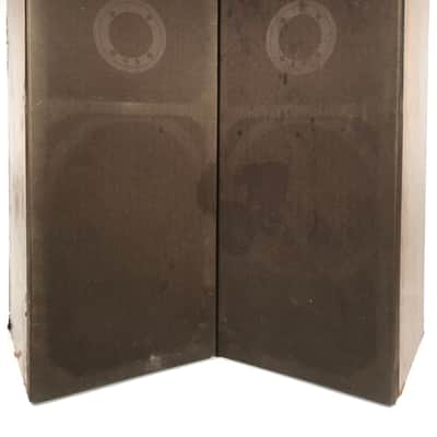 Sansui LM-330 Floor Standing Speakers (Pair) image 2