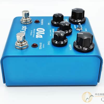 strymon Ola Chorus image 4