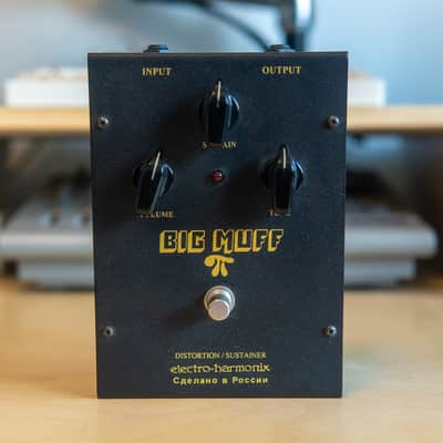 RUSSIAN BIG MUFF 黒マフ Electro-Harmonix Russian BIG MUFF（黒マフ）: My Favorite Things