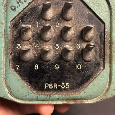 Chicago PSR-55 Vintage Power Transformer image 1