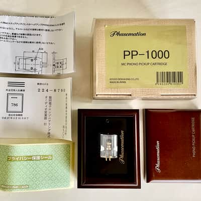 Phasemation PP-1000 MC Phono Cartridge, DLC Body, 6N OFC Coil, Line contact Diamond on Boron Cantilever image 3