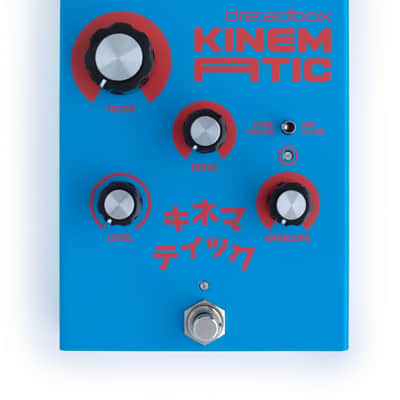 Dreadbox Kinematic Compressor Filter Pedal image 2