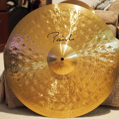 Paiste Signature 22" Rough Ride image 1