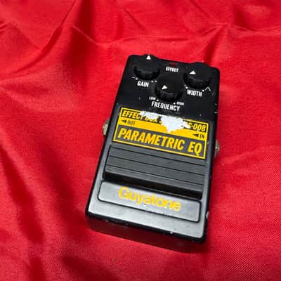 Guyatone Parametric EQ 1980's - JAPAN image 1