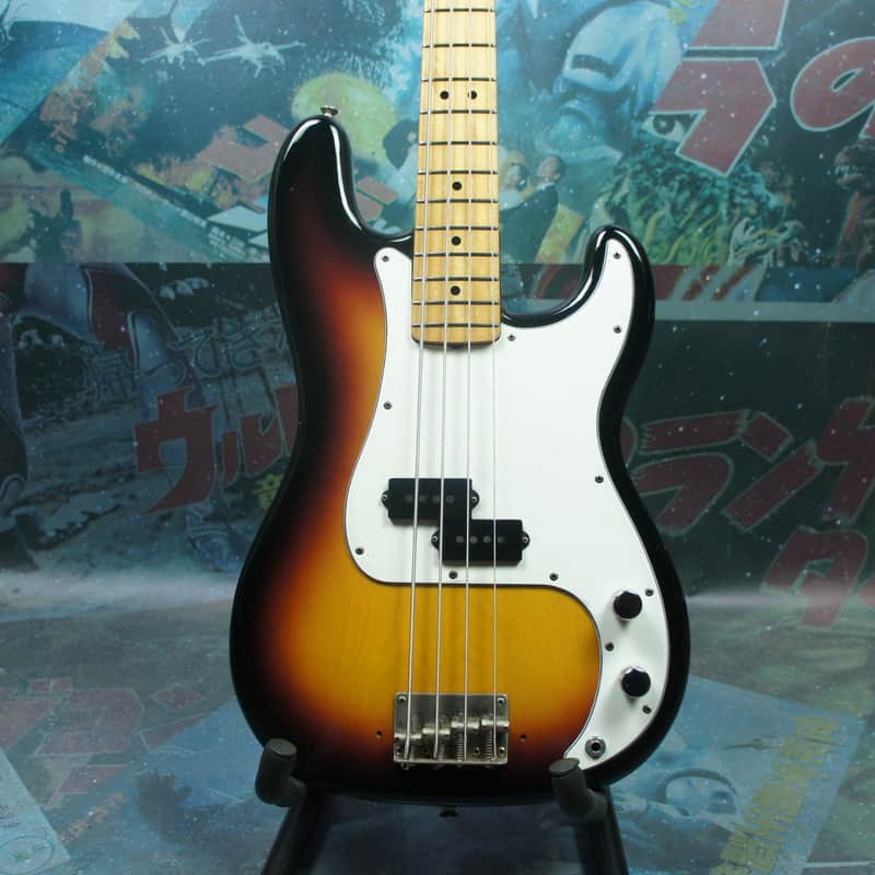 Aria Pro II Primary Bass PB-500 1979 Sunburst MIJ Matsumoku
