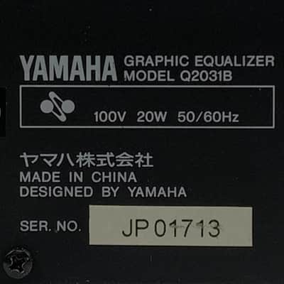 Yamaha Q2031B Dual-Channel Graphic Equalizer 2010s - Black - TGHM image 9