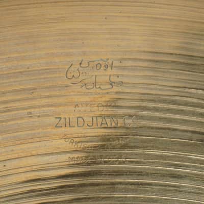 VINTAGE ZILDJIAN AVEDIS CYMBAL SET - 20"/18"/15" image 12