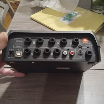 JBL MSC1 Monitor System Controller image 3