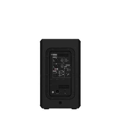 Yamaha DHR10 700W 10-inch Powered Loudspeaker image 5