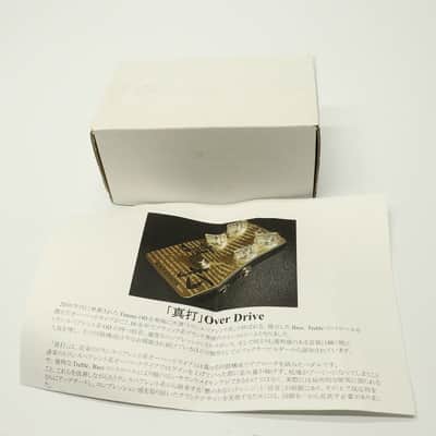 E.N.T. Effects Shinuchi [48] (06/15) image 5