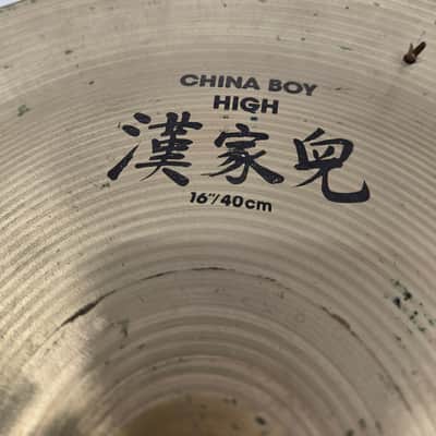 Zildjian A Series 16" China Boy High Cymbal W/ Rivets (C020-C9) image 4