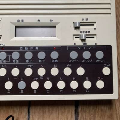 Suiko ST-30 Koto Synthesizer image 5