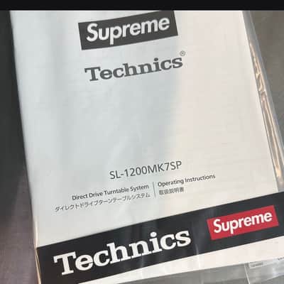 Technics SL-1200MK7 Turntable Bild 7