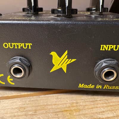 Electro-Harmonix Big Muff Pi - Black Russian image 6