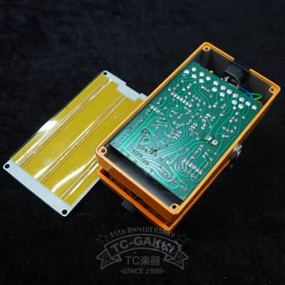 BOSS DS-1 Distortion (JAPAN) image 5