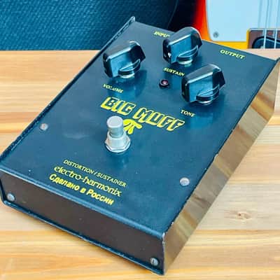 Electro-Harmonix Big Muff Pi V7 (Black Russian) 1998 - 2009 - Black image 2