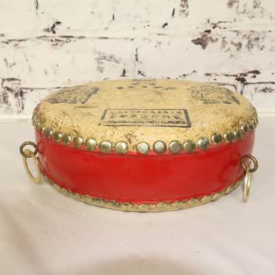 Vintage Chinese Martial Arts Cowhide Drum image 3