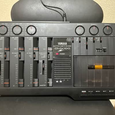 Yamaha CMX1 multi track recorder *serviced* | Reverb