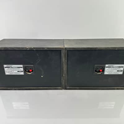 Pair Bose 201 Series III Direct Reflecting Bookshelf Speakers image 12