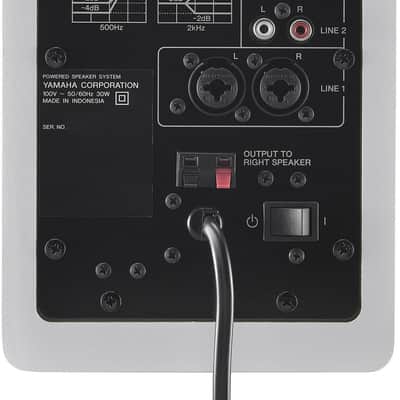 Yamaha HS4W, HS Series (Pair) - White image 5