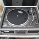 Technics SL-1200MK2 1979 - 2010 - Silver