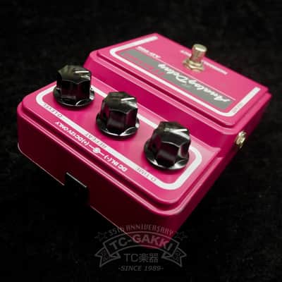 Maxon AD-900 Analog Delay image 2