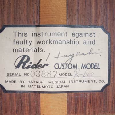 Players Gem! Rider R-600D Custom 1977 + MIJ Hayashi +Pro Setup image 2