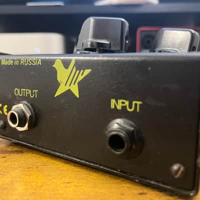 Sovtek/Electro-Harmonix Big Muff Pi V7 - Black Russian - Late 90's image 3