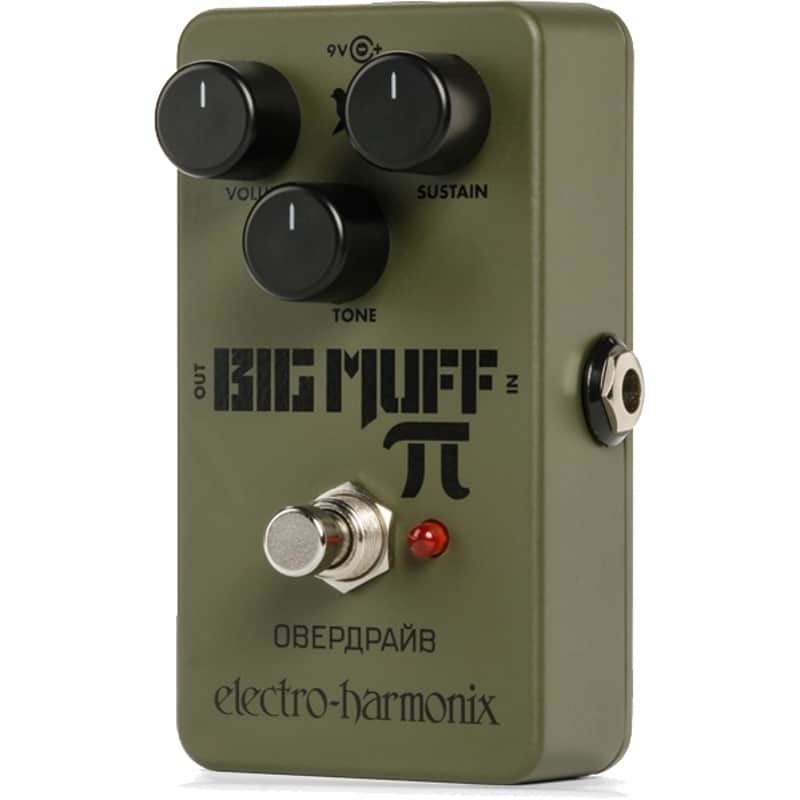 Electro Harmonix Green Russian Big Muff image 1