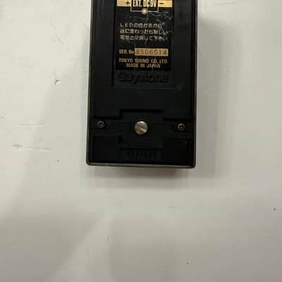Guyatone PS-016 Distortion Limited Rare Vintage Guitar Effect Pedal MIJ Japan image 6