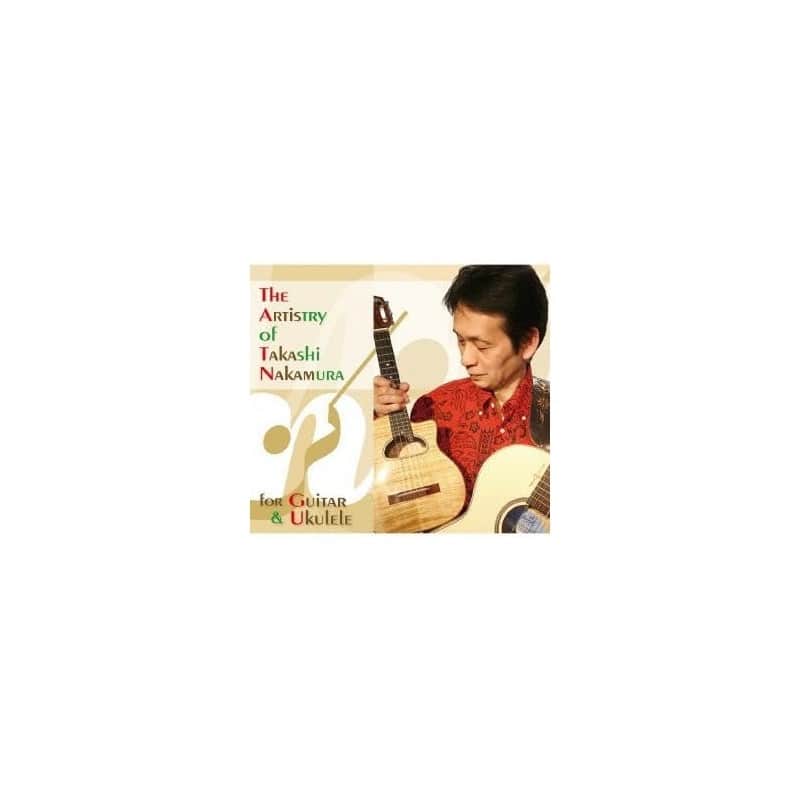 unknown [Grand Clearance Sale] [Special Price for Damaged Packaging] The Artistry of Takashi Nakamura / for Guitar & Ukulele image 1