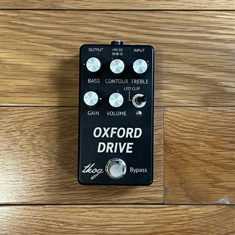 The King Of Gear Oxford Drive