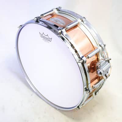 PEARL FC1450/C FREE FLOATING COPPER 14x5 Pearl Snare Drum (08/31) image 9