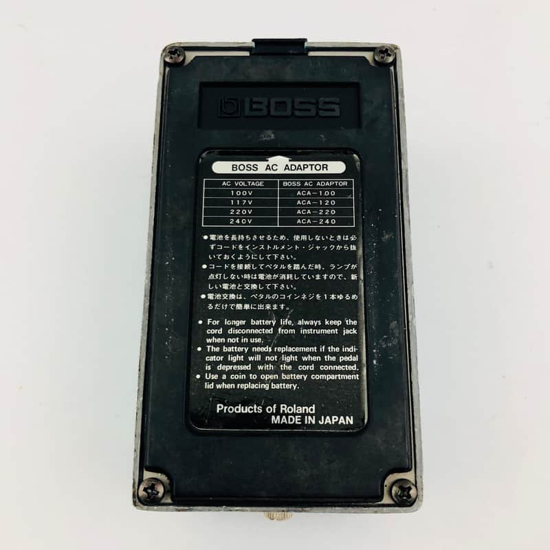 Boss CE-2 Chorus MIJ, Black Label, Silver Screw, Japan, 1980 | Reverb