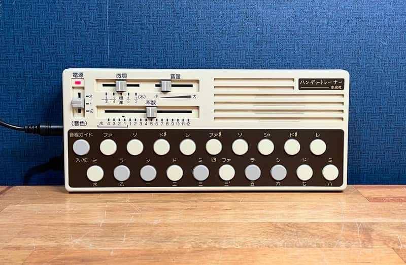 Suiko ST-40 Koto Synthesizer - White / Black w/ Power Supply image 1