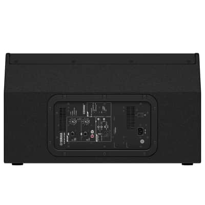 Yamaha DHR15M 15" Powered PA Monitor Speaker Bild 4
