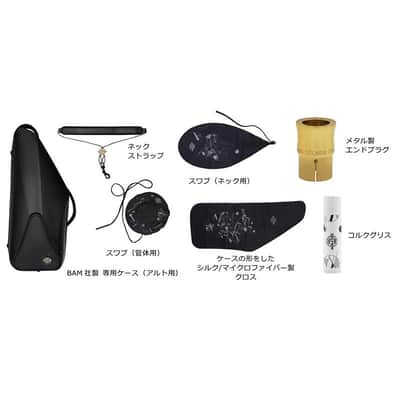 Selmer Paris Alto Sax Selmer Signature Signature DARK SL (Dark Signature Lacquer) [Shipped after adjustment & setup] [Free key balance adjustment for 5 years] image 5