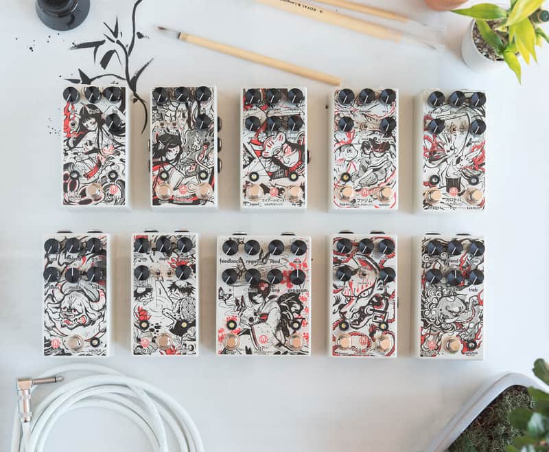 Walrus Audio Kamakura Limited Edition Complete Set of Pedals | Reverb