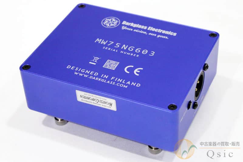 Darkglass Electronics Vintage Ultra V2 Limited Blue Edition