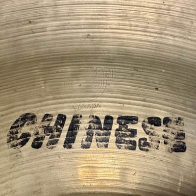 18” Sabian HH (1st Gen) China image 3