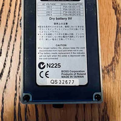Boss DS-1 Distortion Silver Label image 8